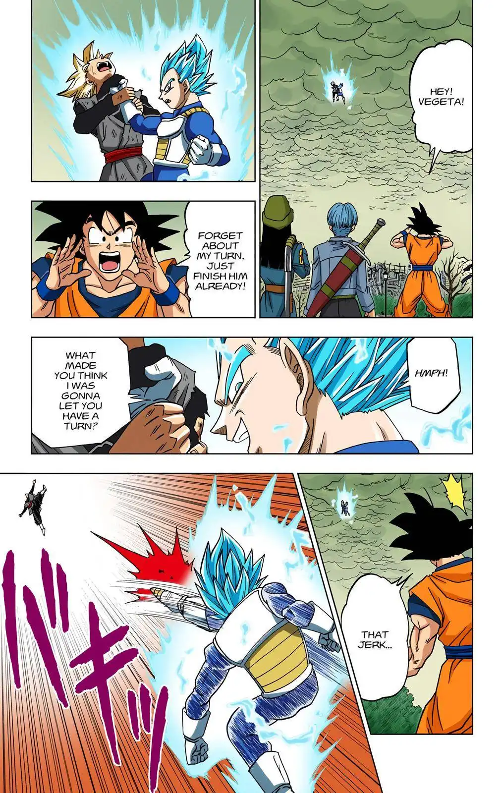 Dragon Ball Z - Rebirth of F Chapter 19 33